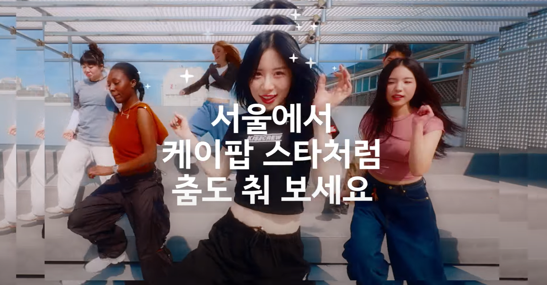 5W1H로 살펴보는 고객 중심의 여행경험(TX: Travel eXperience) 디자인
