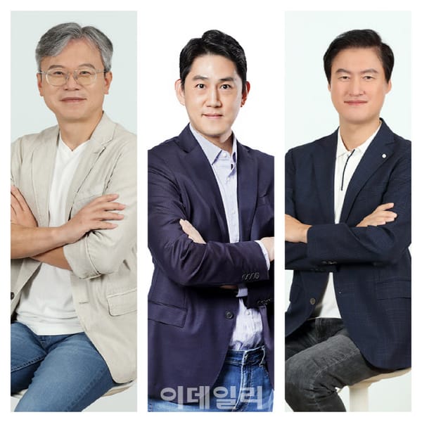 야놀자의 2026년 리더십 개편: '생존'을 넘어선 '자본'의 논리로