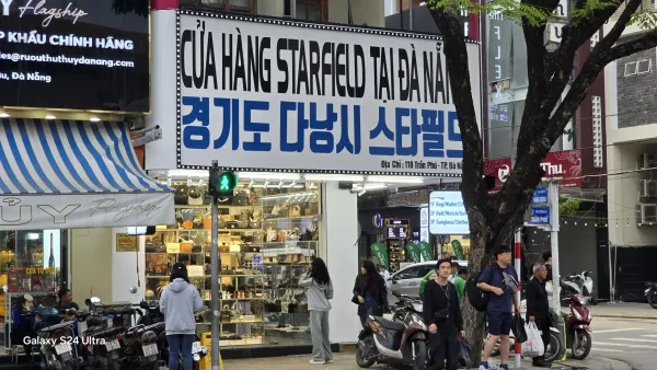 어쩌다 보니, 경기도 다낭시가 되었을까 ?