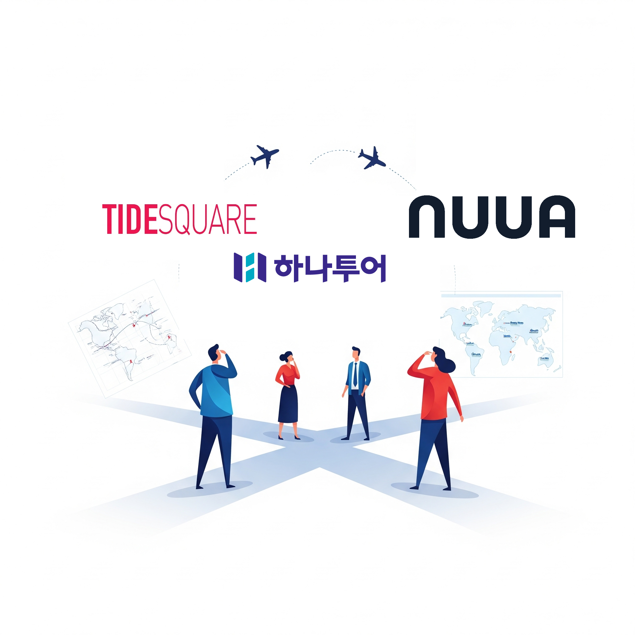 첫 항공 Aggregator 영업 전쟁