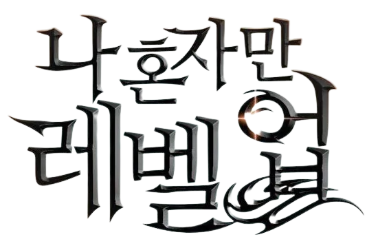 [BSP 실적 분석] 2025년 8월